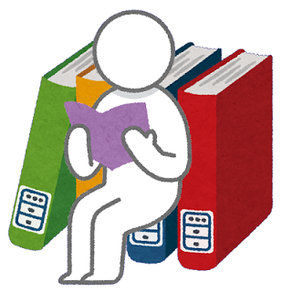 本を読む人