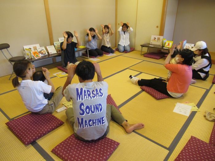 ひまわりの会