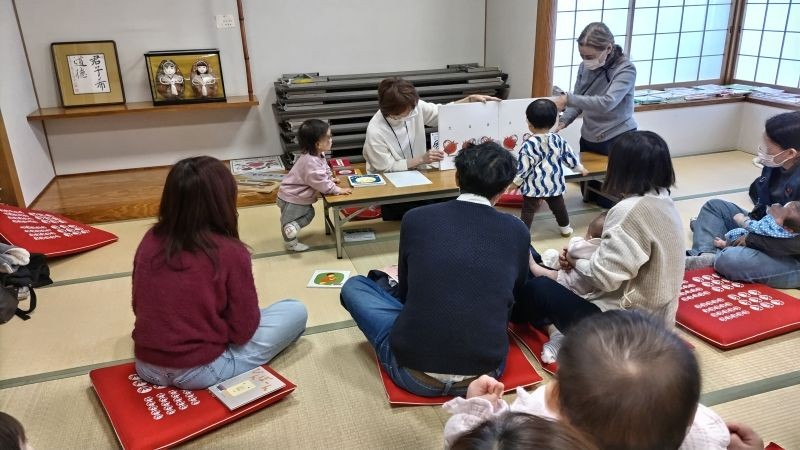 つなぐ会