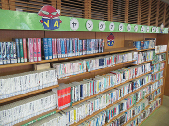 中央図書館YAコーナーの本棚